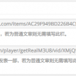 494949쿪wenku